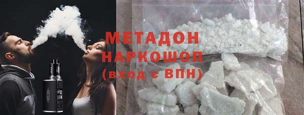 меф VHQ Покачи