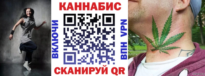 MEGA ONION  Ипатово  Шишки марихуана LSD WEED 